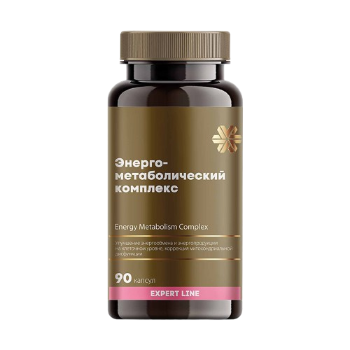 Обновлённый комплекс для энергии